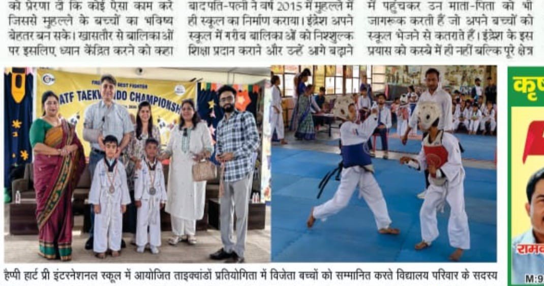 Happy Hearts media pics