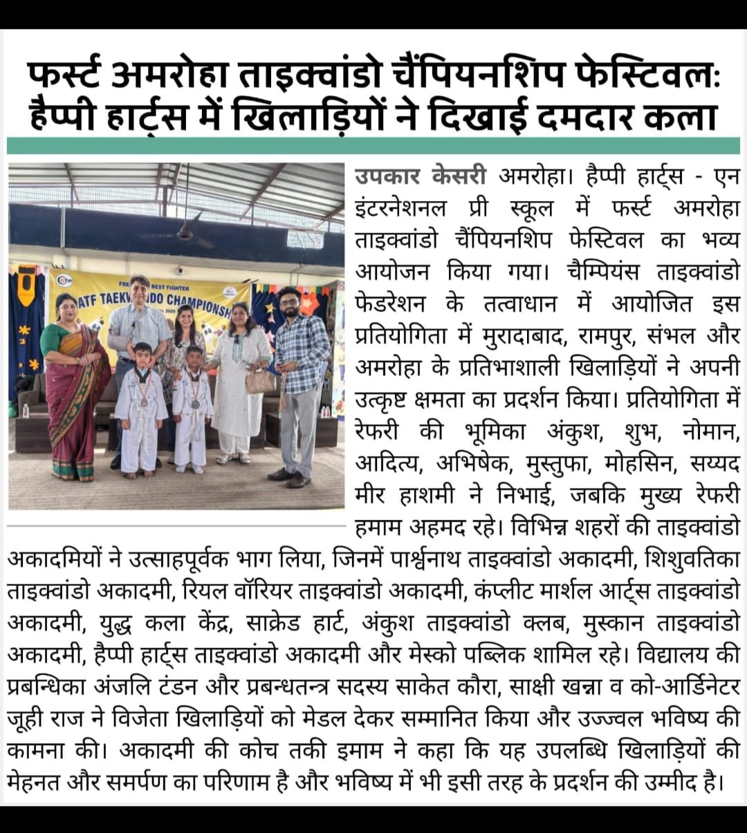 Happy Hearts media pics