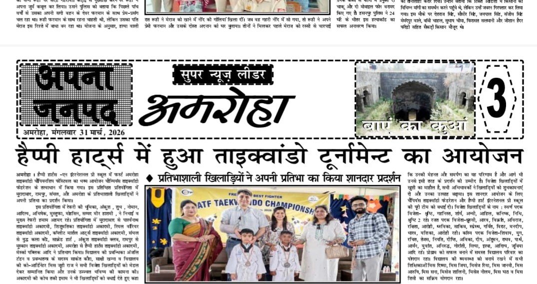 Happy Hearts media pics